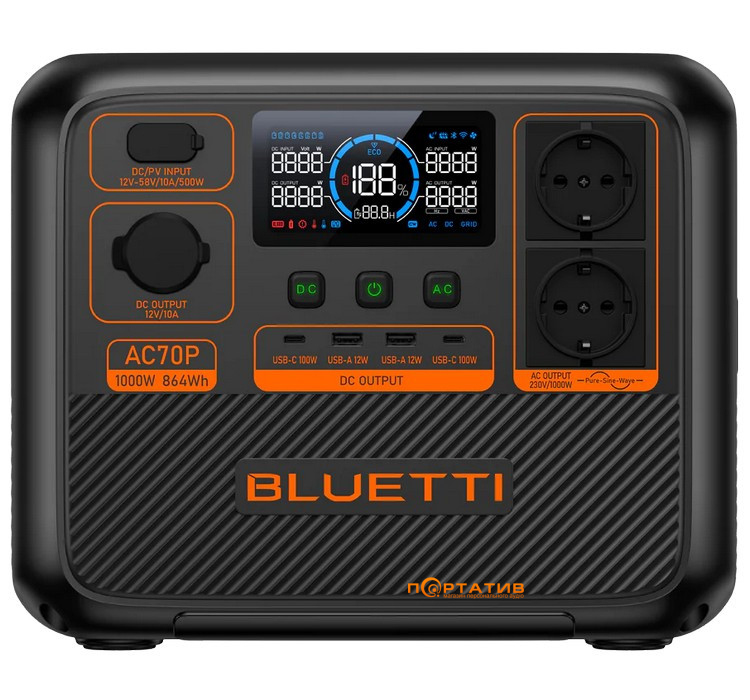 Зарядна станція Bluetti AC70P 864Wh 1000W