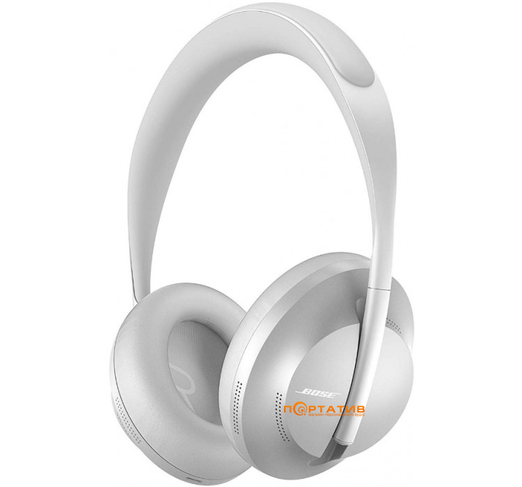 BOSE Noise Cancelling Headphones 700 Luxe Silver