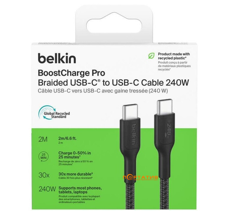Кабель Belkin USB-С - USB-С 240W PD Braided Cable 2m Black (CAB025HQ2MBK)