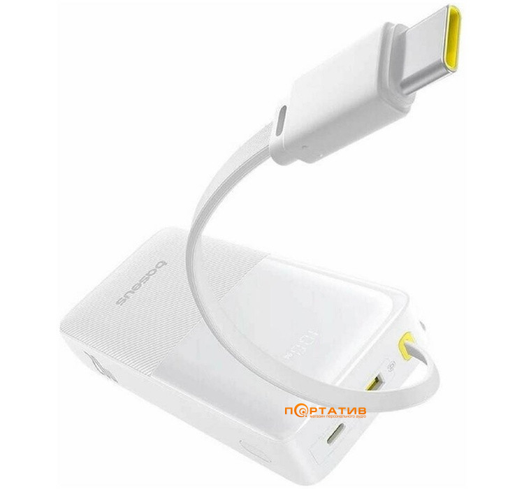 Внешний аккумулятор Baseus EnerFill Bipow2 Pro 22.5W PD 20000mAh w/cable White (E0027700)