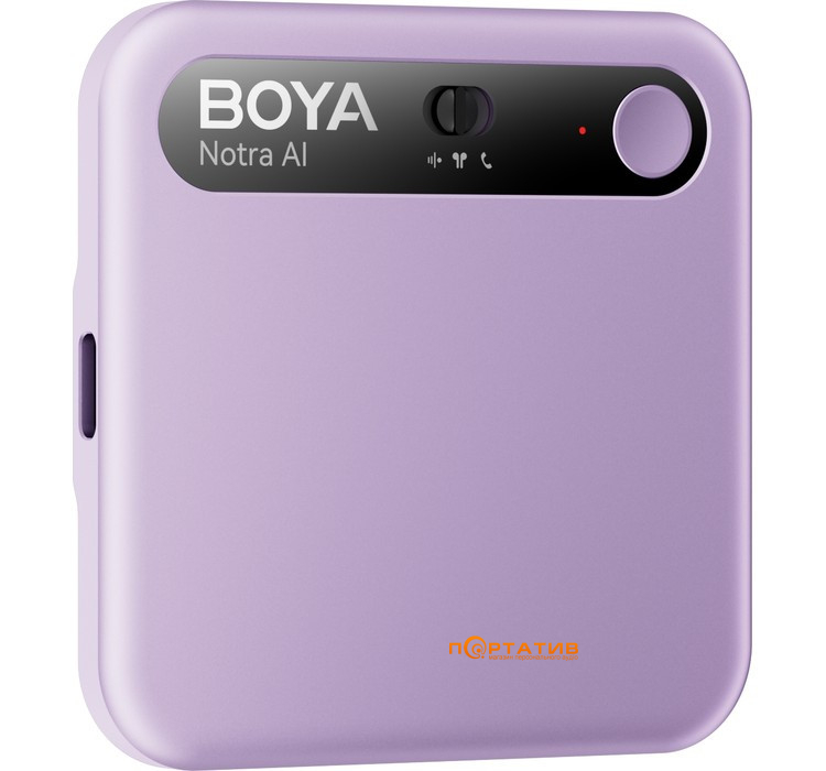 Диктофон Boya Notra Purple