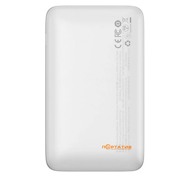 Зовнішній акумулятор Baseus Bipow Pro Digital Display 20000mAh PD 22.5W White (PPBD030002)