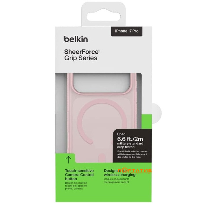 Чехол Belkin iPhone 17 Pro Magnetic Protective Grip Pink (MSA035HQPK)