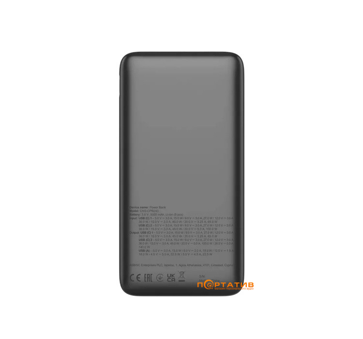 Внешний аккумулятор Canyon PB-240 25000mAh 140W Dark Grey (CNS-CPB240)