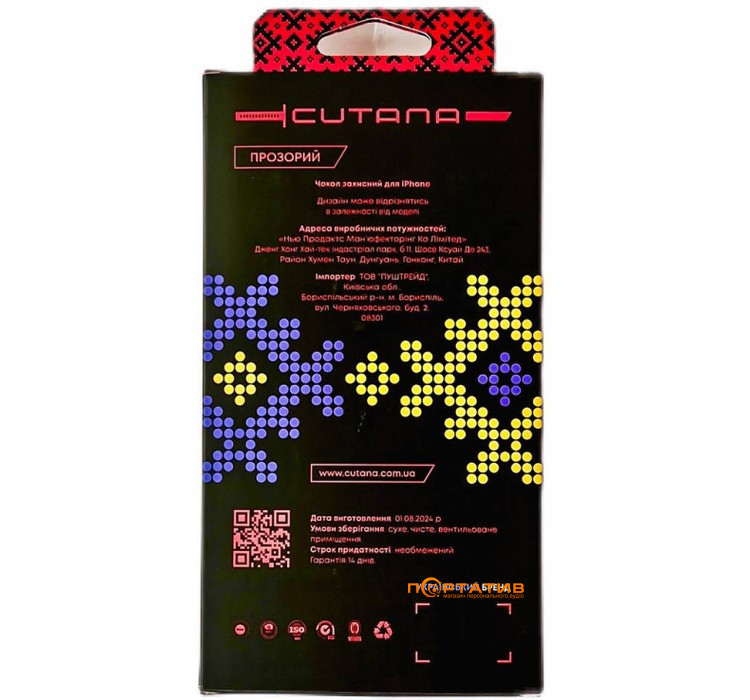 Чохол Cutana iPhone 16 Pro Max Clear Case