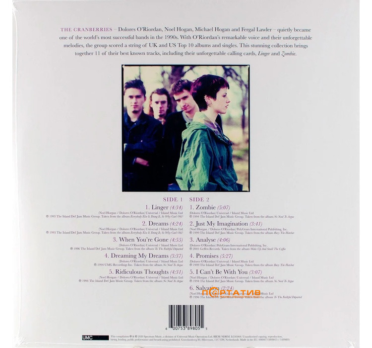 Вінілова платівка Cranberries - Dreams: The Collection [LP]