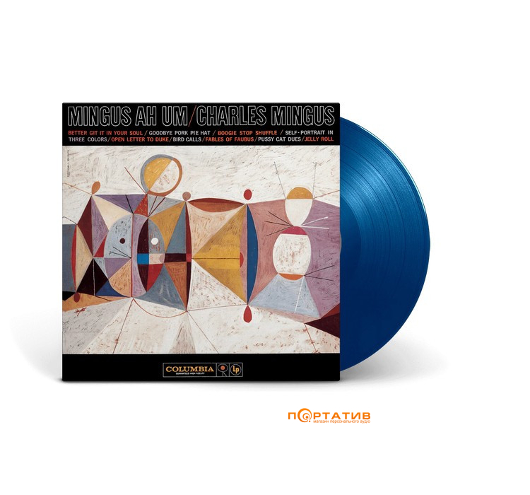 Вінілова платівка Charles Mingus - Mingus Ah Um [LP] - Colored