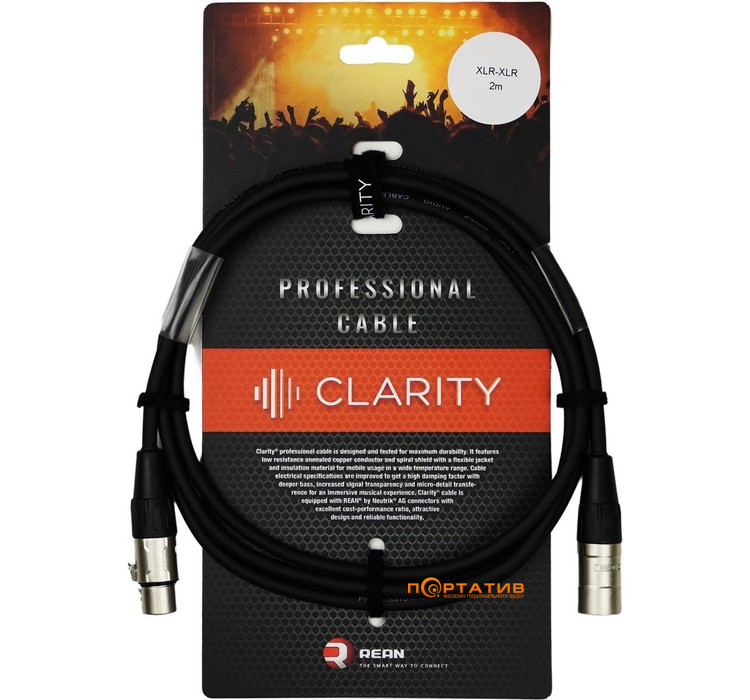Кабель Clarity XLR-XLR PRO 2m