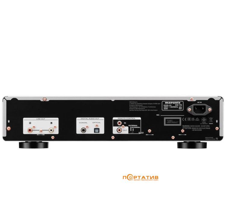 CD-плеєр Marantz CD70 Silver Gold