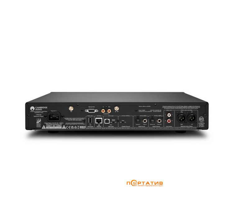 Мережевий плеєр Cambridge Audio CXN100 Luna Grey
