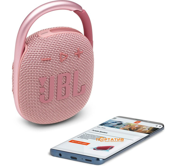 Акустика JBL Clip 4 Pink (JBLCLIP4PINK)