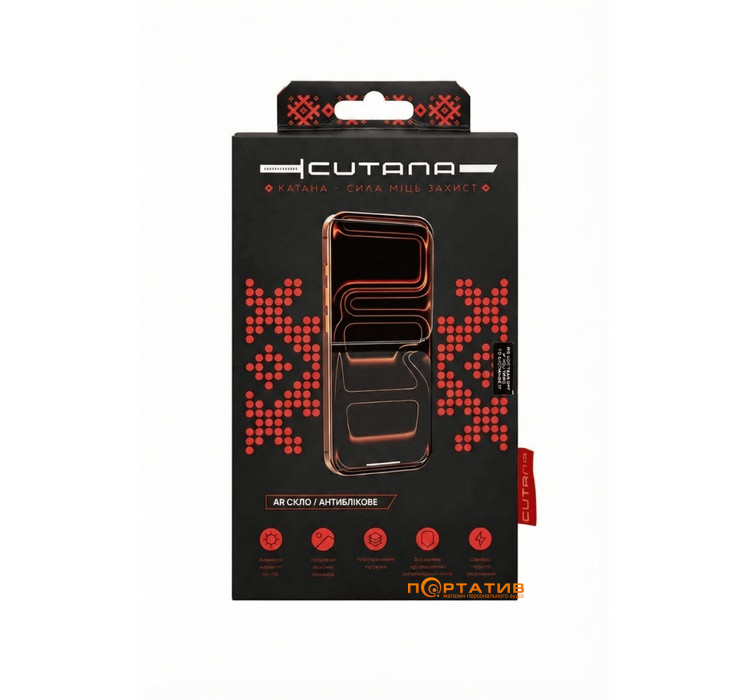 Защитное стекло Cutana iPhone 17 Pro Max 2.5D Premium AR Tempered Glass Black
