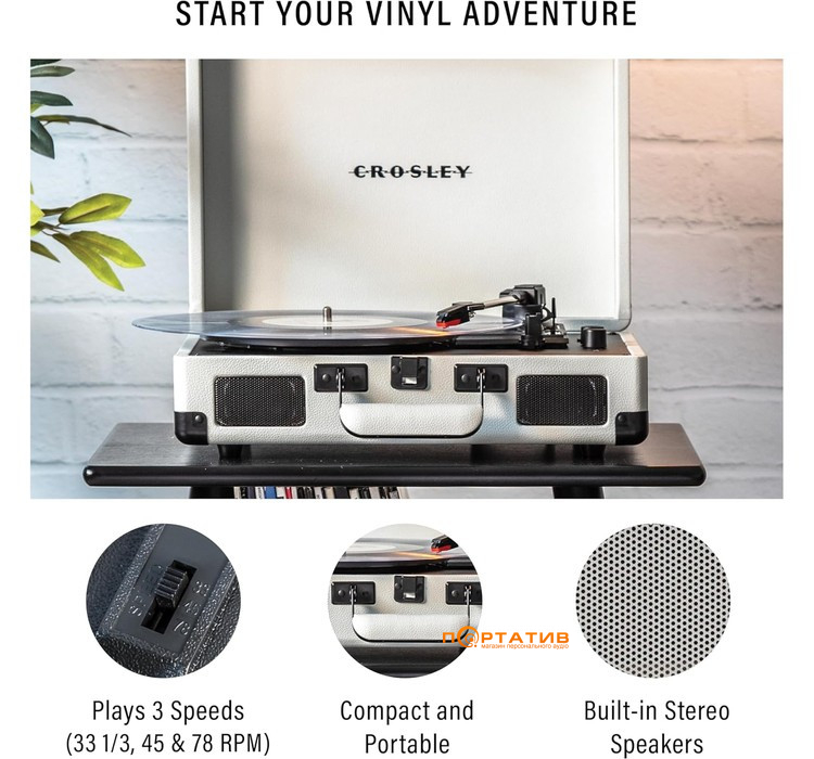 Проигрыватель винила Crosley Cruiser Deluxe White Farmhouse