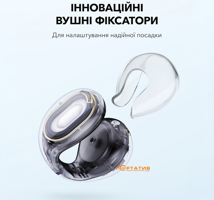Навушники Anker SoundCore C30i Black (A3330G11)