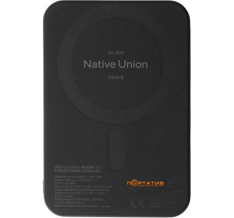 Зовнішній акумулятор Native Union (Re) Classic Magnetic 5 000mAh Black (PB-5KMS-BLK)