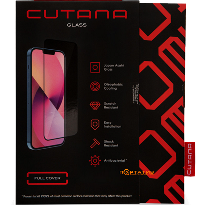 Захисне скло Cutana iPhone 15 2.5D Tempered Glass Black