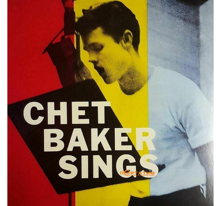 Вінілова платівка Chet Baker - Sings (Coloured Vinyl) [LP]