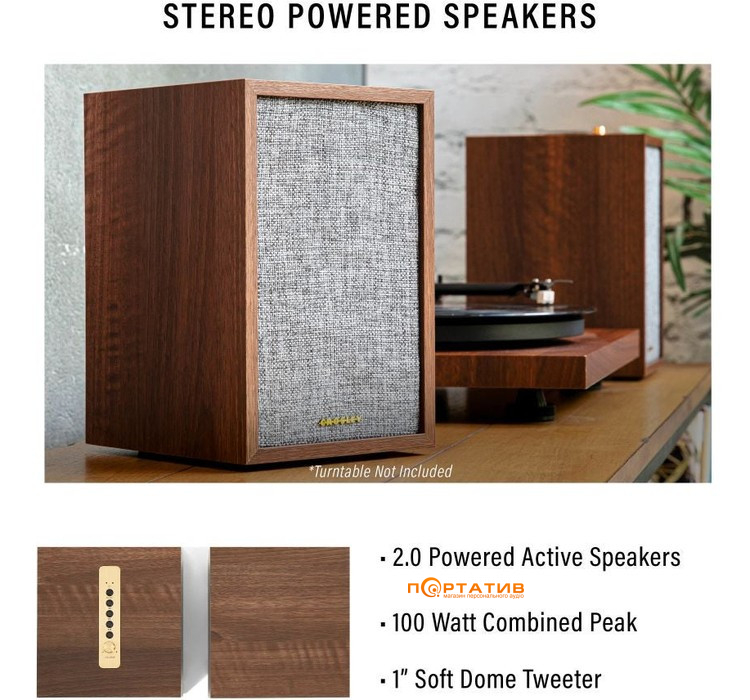 Акустика Crosley S200 Walnut