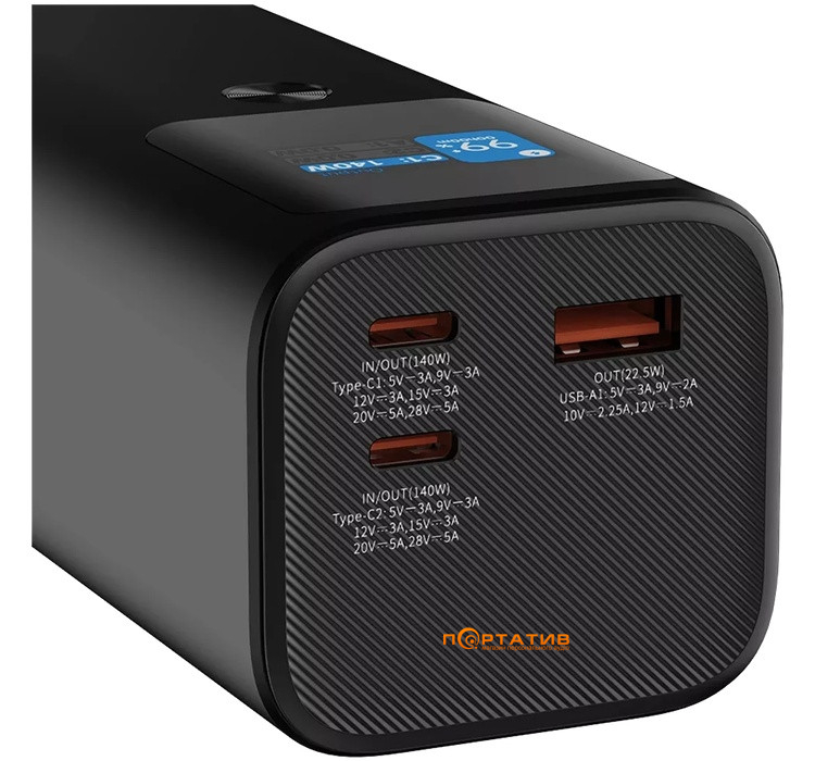 Внешний аккумулятор Canyon PB-2010 27000mAh 140W Dark Grey (CNE-CPB2010DG)