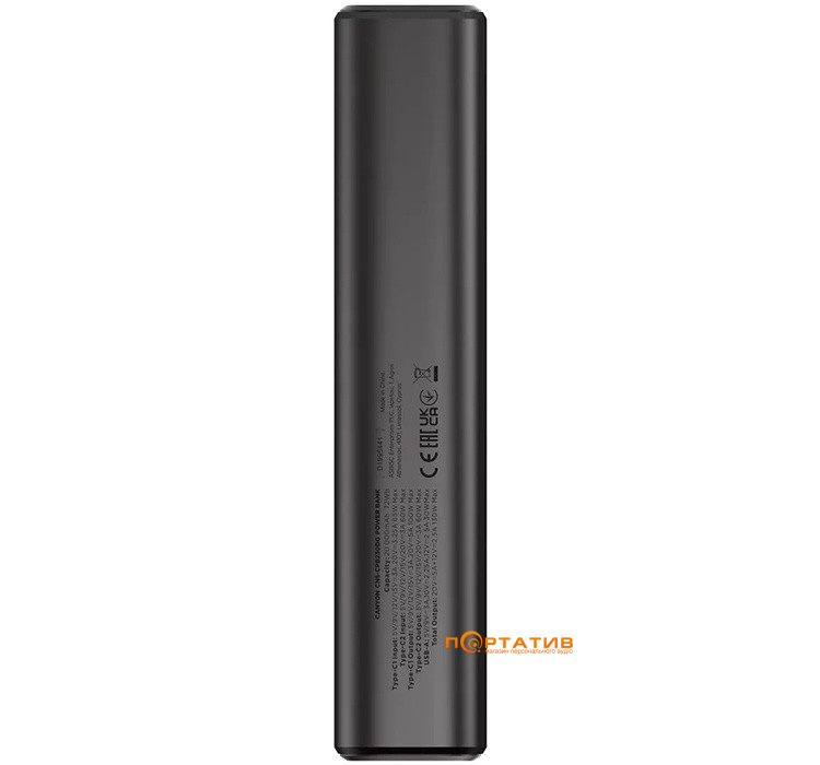 Внешний аккумулятор Canyon OnPower 230 20000mAh 130W Dark Grey (CNS-CPB230DG)