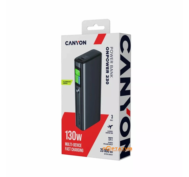 Внешний аккумулятор Canyon OnPower 230 20000mAh 130W Dark Grey (CNS-CPB230DG)