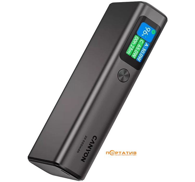 Внешний аккумулятор Canyon OnPower 230 20000mAh 130W Dark Grey (CNS-CPB230DG)