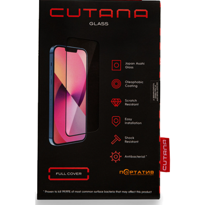 Защитное стекло Cutana iPhone 15 Plus 2.5D Tempered Glass Black