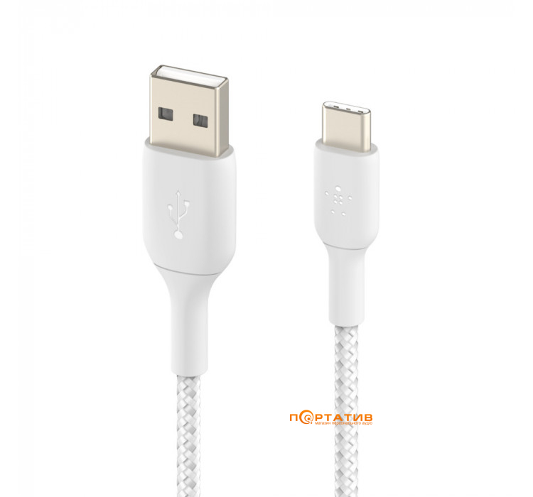 Belkin USB-A - USB-С Braided Cable 2 m White (CAB002BT2MWH)