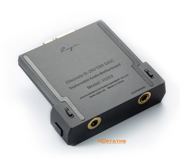 Аудиоплеер Cayin N6 III R202