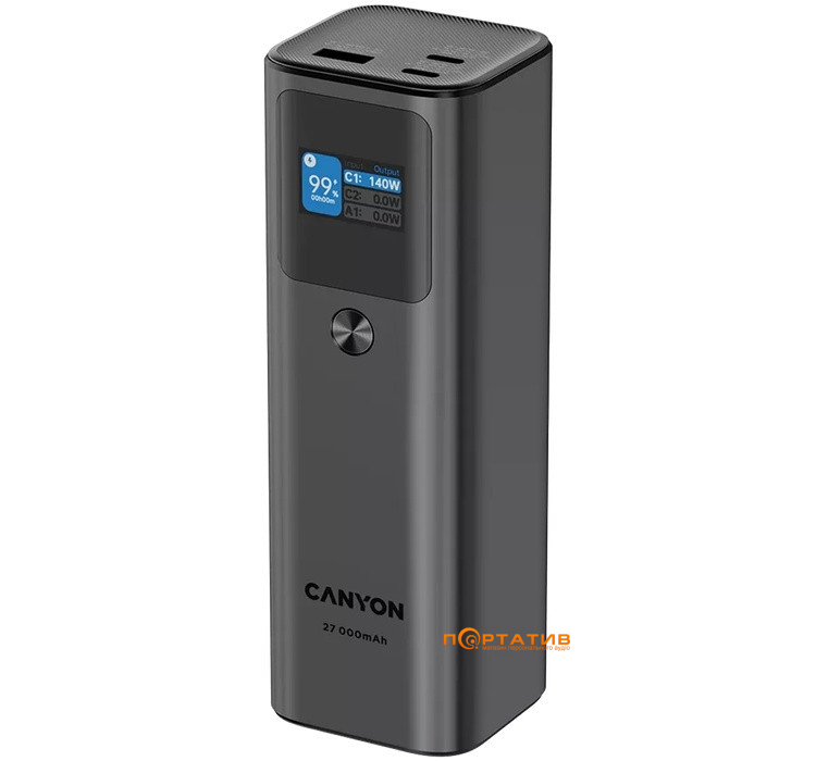 Внешний аккумулятор Canyon PB-2010 27000mAh 140W Dark Grey (CNE-CPB2010DG)