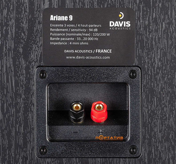 Акустика Davis Acoustics Ariane 9 Black