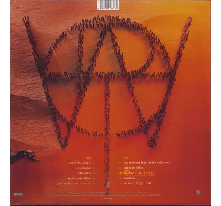 Виниловая пластинка Muse - Will Of The People (Red Vinyl) [LP]