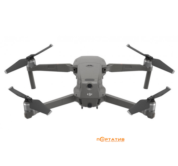 Mavic pro 2 enterprise edition hotsell