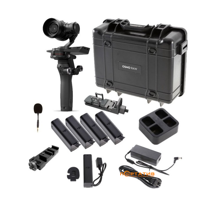 Dji raw shop