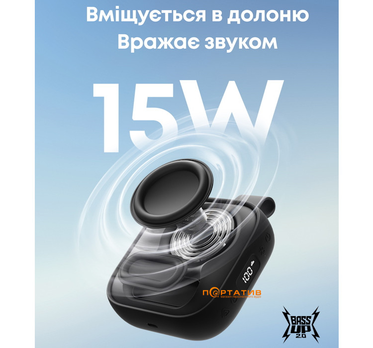 Акустика Anker SoundCore Boom GO 3i Black (D5103010)