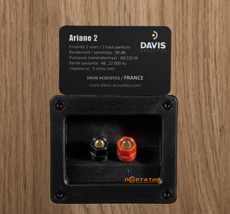 Акустика Davis Acoustics Ariane 2 Light Oak