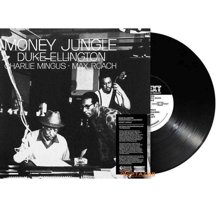 Вінілова платівка Duke Ellington, Charlie Mingus, Max Roach – Money Jungle [LP]