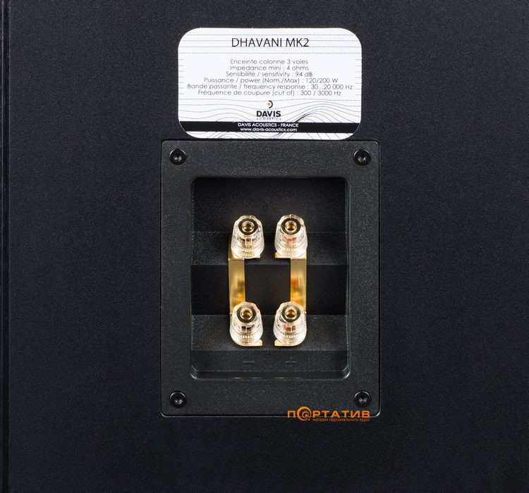 Акустика Davis Acoustics Dhavani MK2 Black Ash