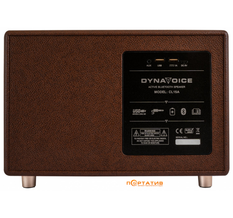 Dynavoice Classic CL-15 Bluetooth Coffee