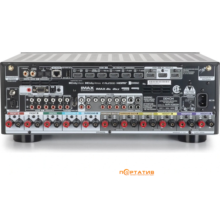 AV-ресивер Denon AVC-X3900H 8K (9.4 ch) Black