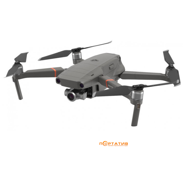 DJI Mavic 2 Enterprise Zoom Edition CP.EN