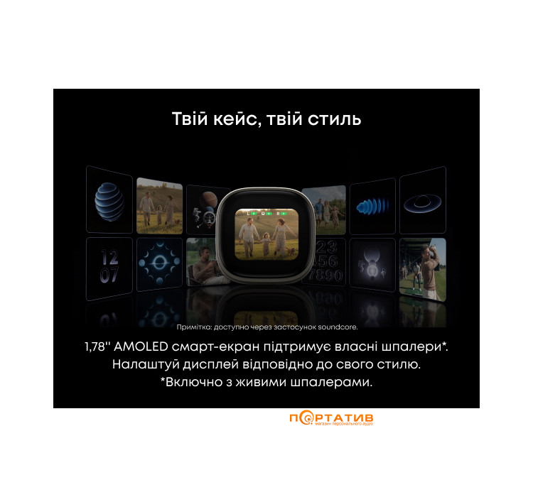Навушники Anker SoundCore Liberty 5 Pro Max Black (D1204G11)