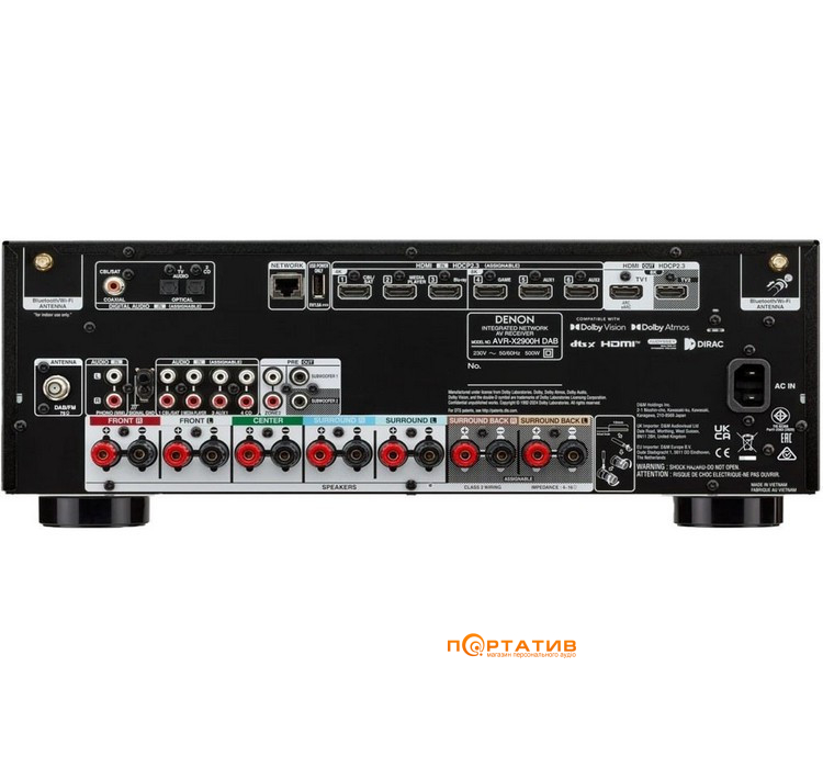 AV-ресивер Denon AVR-X2900H DAB (7.2 сh) Black