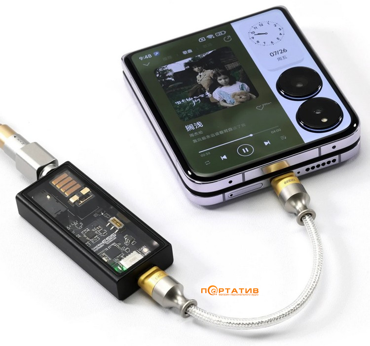 Кабель DD HiFi TC05 M2 (9 см)