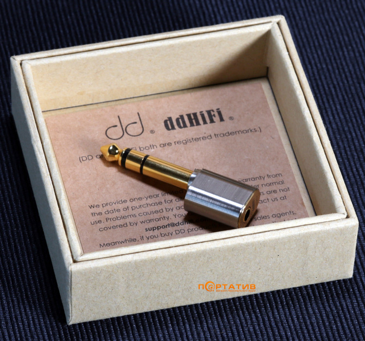 Адаптер DD HiFi DJ65A (6.3mm Male to 3.5mm Female)