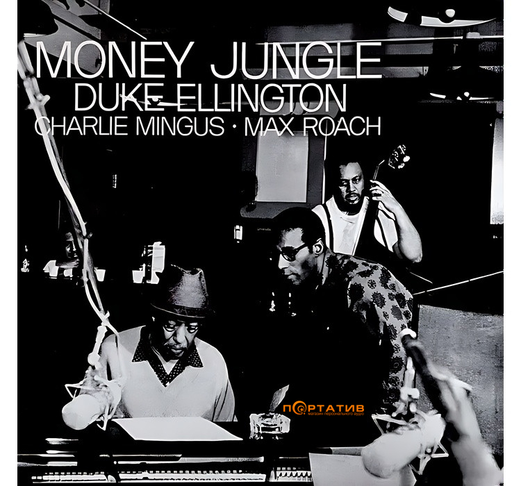 Вінілова платівка Duke Ellington, Charlie Mingus, Max Roach – Money Jungle [LP]