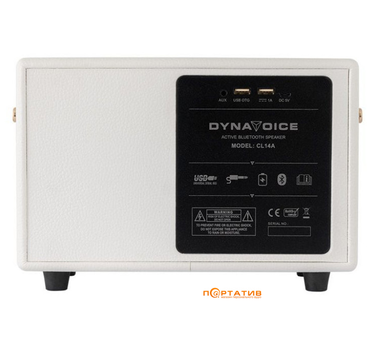 Dynavoice Classic CL-14 Bluetooth White