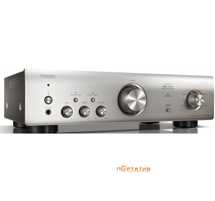 Denon PMA-600NE Silver