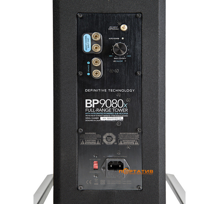 Definitive Technology BP 9080 Bipolar Tower