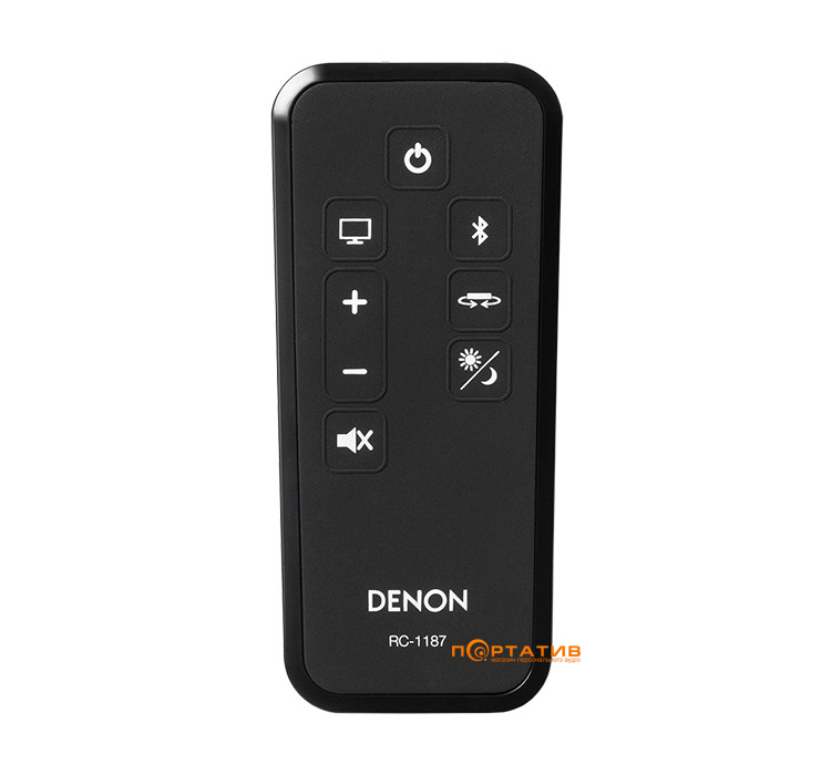 Denon DHT-S514 Black